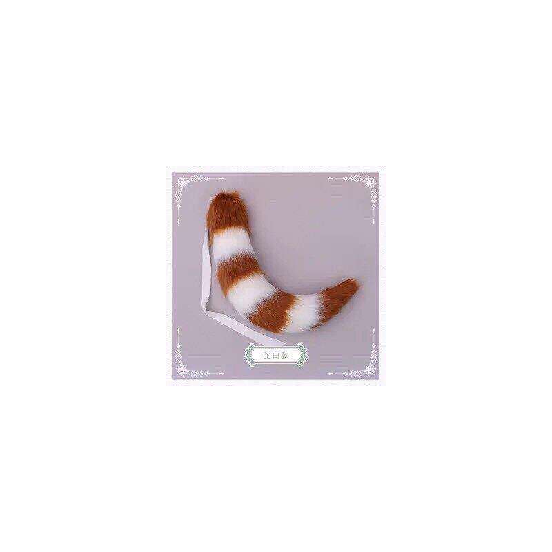 s巴型巴漫狐拼色尾兽尾co