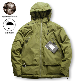 冬季户外防水棉衣男宽松科技热反射保暖连帽冲锋衣加厚工装外套