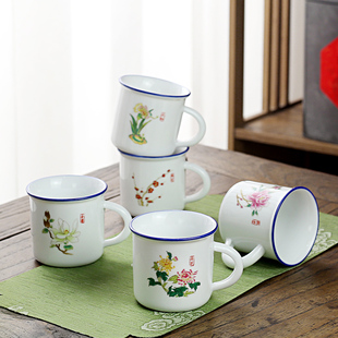 茶杯带把陶瓷精美小水杯单只青花瓷主人杯家用单个白瓷品茗杯定制