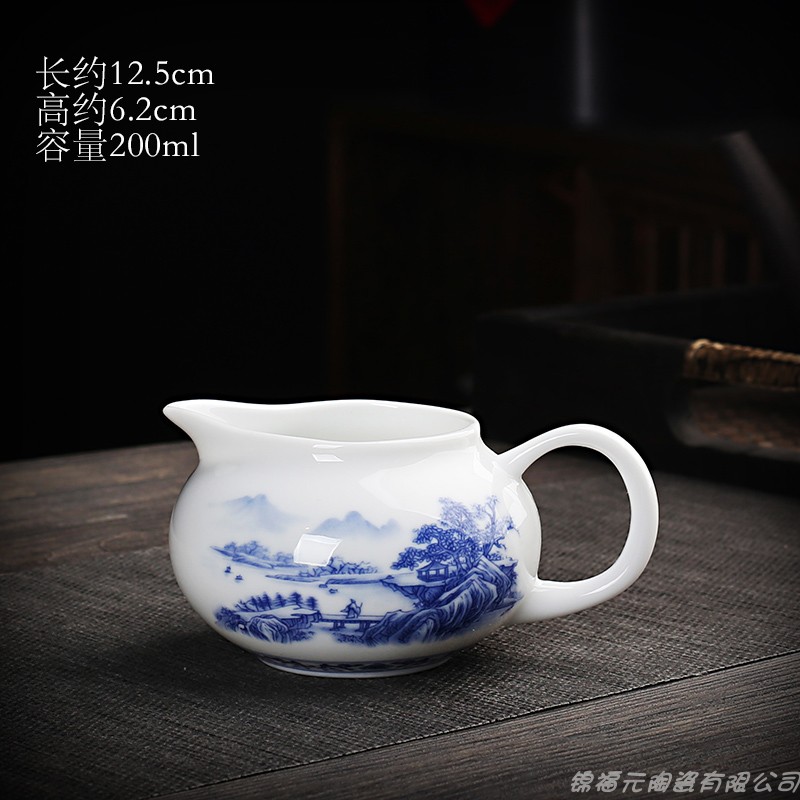 家用青花瓷公道杯茶海分茶器图片