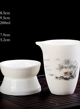 羊脂玉白瓷公道杯茶漏陶瓷一体