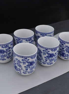 青花瓷中式复古大号品茗杯180ml