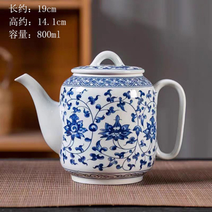青花瓷中式 陶瓷泡茶壶家用茶具套装 三才盖碗办公壶冷水壶防烫耳杯