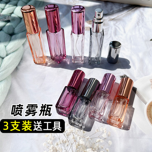 香水分装瓶高档小样瓶