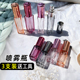高档香水分装 瓶按压玻璃空瓶彩色喷雾瓶5毫升10旅行便携小样替换