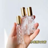 香水分装 瓶喷雾玻璃按压空瓶10毫升小容量5旅行便携小样瓶替换瓶