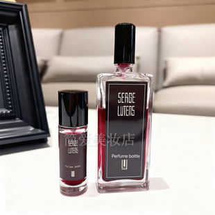 柏林少女孤女同款 瓶便携香水瓶小样玻璃喷雾瓶10毫升50ml 香水分装