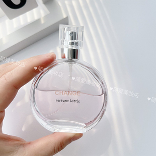 香水分装瓶邂逅玻璃瓶空瓶子按压喷雾瓶50毫升化妆品替换瓶便携瓶