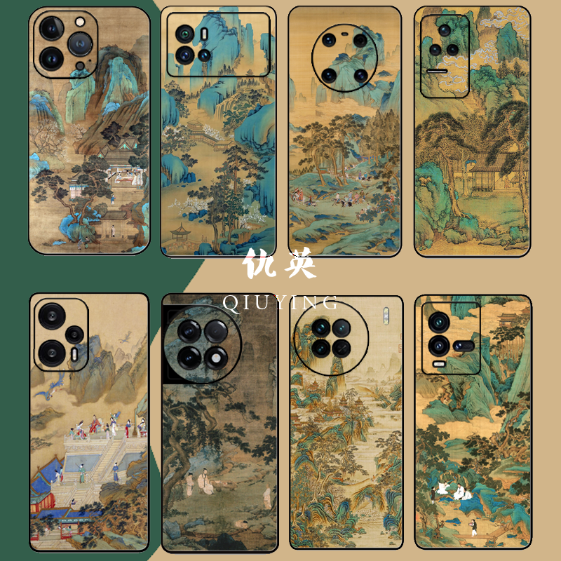明朝仇英中国风国画世外桃源图手机壳好看的凹凸纹理适用于华为OPPO苹果IQOO小米荣耀VIVO浮雕工艺可来图定制