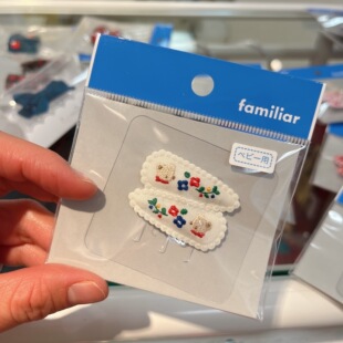 日本进口 Familiar女宝宝小童发饰发夹发卡头饰经典边夹2个装现货