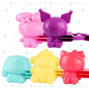 玉桂狗儿童雪球夹玩雪工具夹雪球神器雪夹子模具打雪仗下雪地玩具