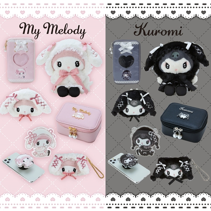 Sanrio毛绒地雷三代公仔挂件盲盒