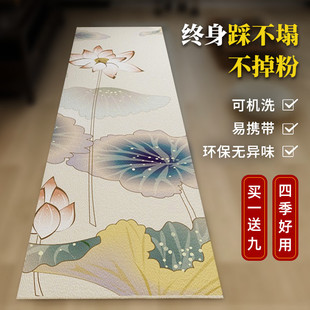 大拜忏 垫子磕大头大礼拜专用垫顺滑108拜垫子大拜垫家用四季 款