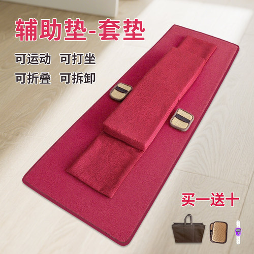 亚麻四季拜垫专用垫长方形辅助垫