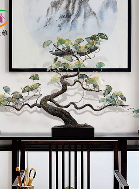 新中式金属迎客松摆件玄关客厅桌面铁艺松树雕塑酒店招财树工艺礼