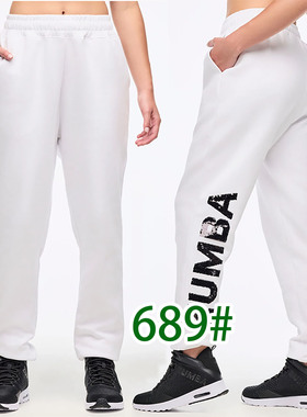 特价ZW 健身舞蹈服跑步运动休闲男女长裤束脚长裤 双色亮片字母