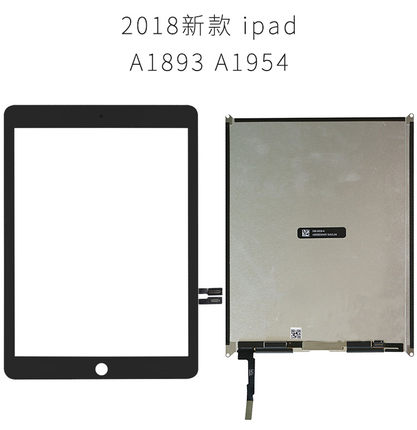 适用 ipad 2018款  触摸外屏A1893内屏显示屏A1954屏幕液晶屏总成