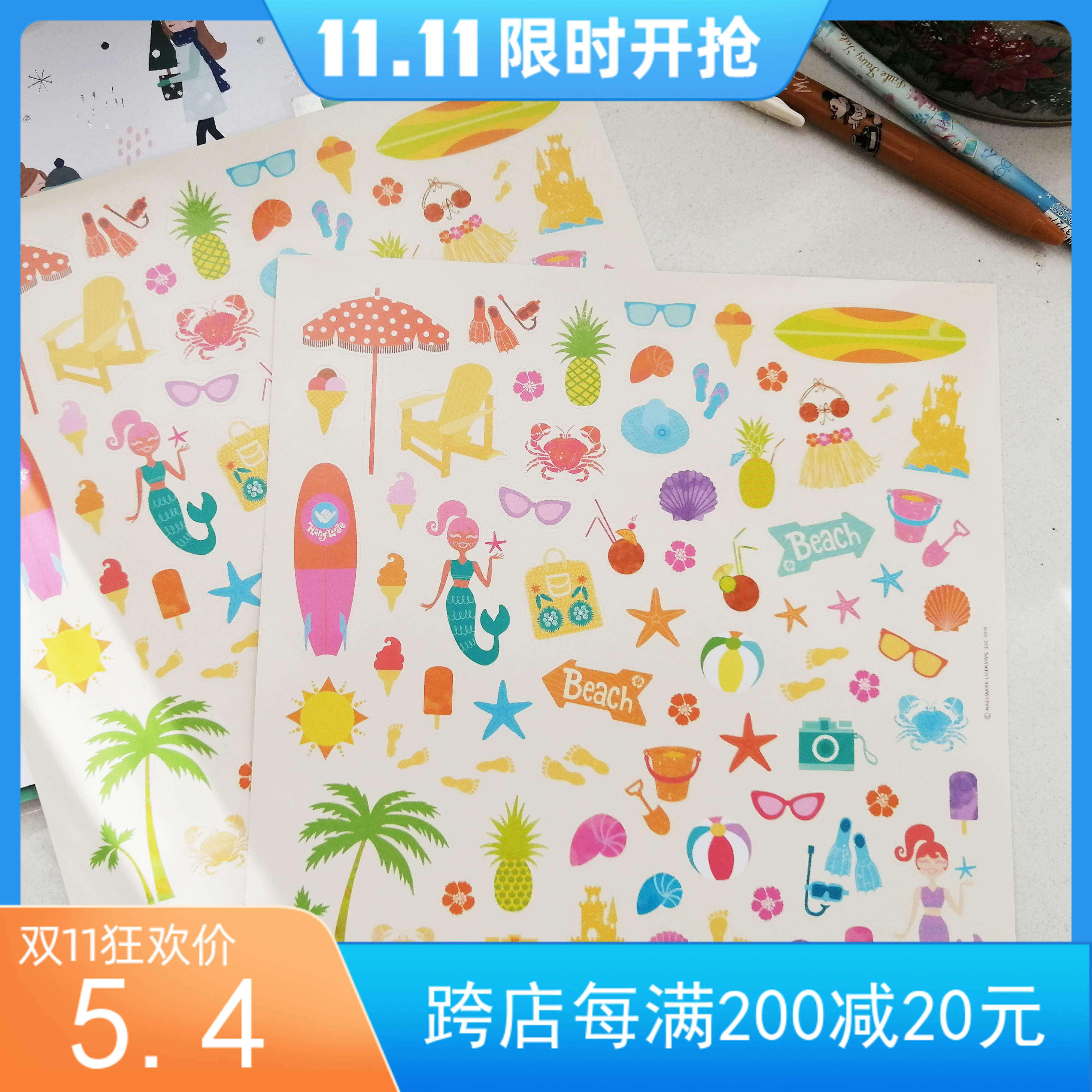 欧单大版海滩夏日沙滩旅行海边2张手帐日程成长档案宝宝贴纸