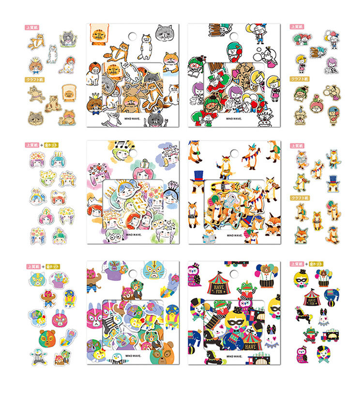 可爱手绘插画狐狸猫咪女孩10款70片手帐日程记事本宝宝日记贴纸包