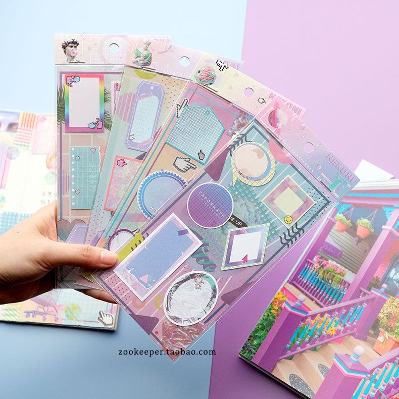 出口单蒸汽朋克tn手帐备注拼贴