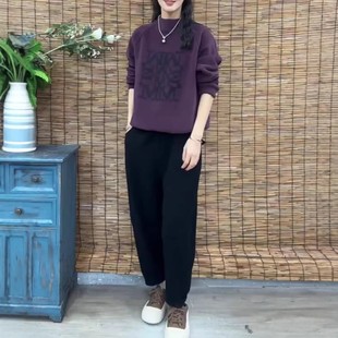 bell秋季 洋气宽松长袖 英国portney 新款 潮 卫衣休闲哈伦裤 女装