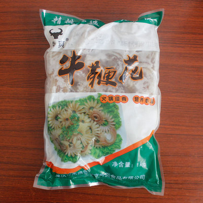 牛鞭花重庆特色火锅食材