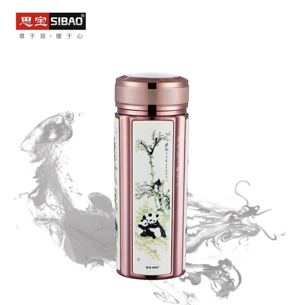 思宝保温杯-熊猫(顺丰包邮)
