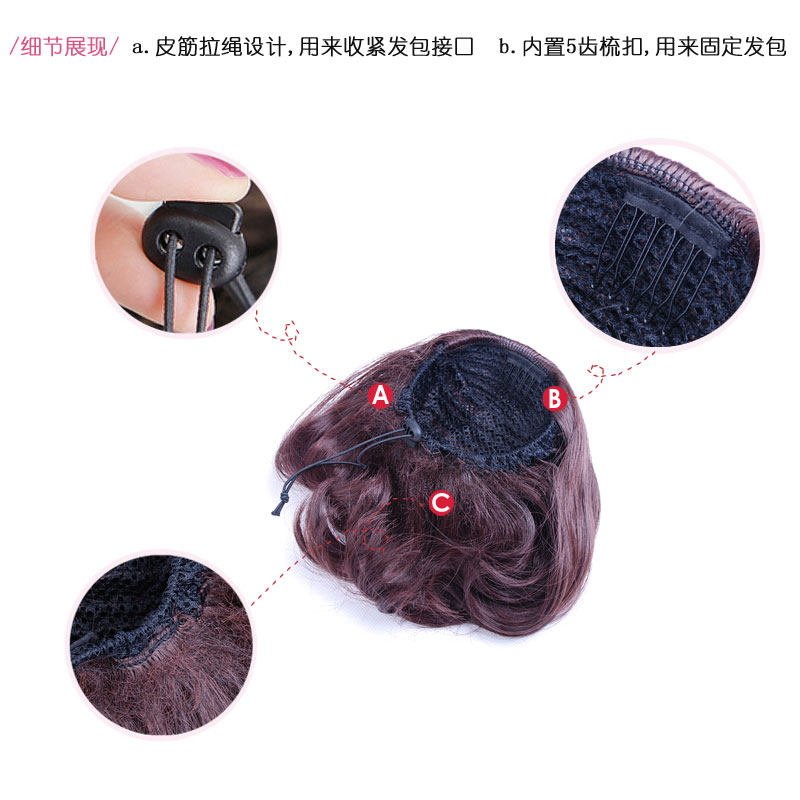 Extension cheveux - Chignon - Ref 247940 Image 4