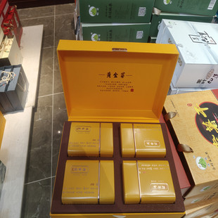浙江特产桐庐2024新茶正宗黄金芽明前茶250g高档礼盒送礼长辈佳品