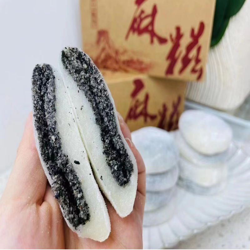 浙江特产黑芝麻糯米糍粑