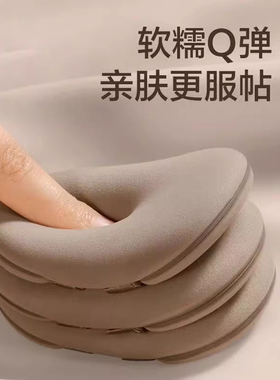 【不吃粉】粉扑干湿两用不卡粉