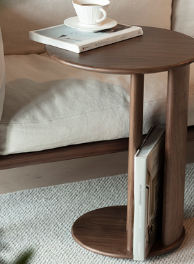 梵几|浮月边几 可移动茶几实木小桌子玄关沙发边桌卧室床头柜边几