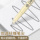 Игольчатая ручка art special hook line pen водонепроницаемая студенческая линейная ручка для рисования ручной росписью soft head comic hand account sakura плоская замена mini 2