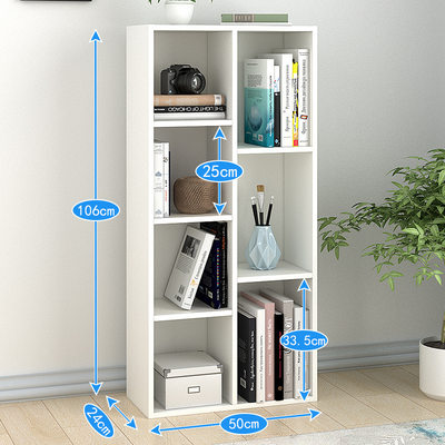 官方旗舰店正品收纳柜格子柜少儿书柜简易落地学生书架自由组合柜
