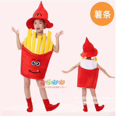 儿童食物卡通表演服披萨薯条可乐汉堡面包六一幼儿园亲子舞台演出 — 3