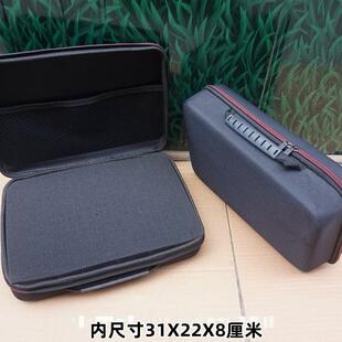 五金工具硬壳包无人机大疆海绵防护游戏机任天堂数码整理收纳包