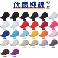 Высококачественный, хлопковый