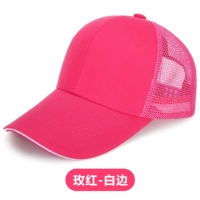 Мей -красно -белая граница [хлопковая веб -версия]