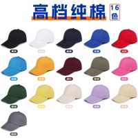 【Чистый хлопок с высоким содержанием】