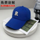 R标纯棉棒球帽女大头围显瘦显脸小百搭运动帽子男韩版 鸭舌帽新潮