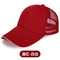 Jiujiu и White Edge [Модель хлопковой сети]