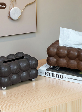 中古风棉花糖纸巾盒客厅高档轻奢高级感桌面抽纸盒餐桌家用纸抽盒