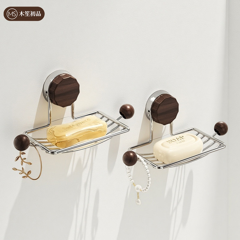 中古风厕所吸盘肥皂架免打孔壁挂式香皂置物架浴室卫生间沥水架,家庭/个人清洁工具,皂网/架,淘宝优惠券,粉丝福利购,淘宝优惠卷