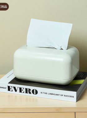 奶油风桌面纸巾盒家用客厅高档轻奢抽纸盒可爱创意餐巾纸收纳盒