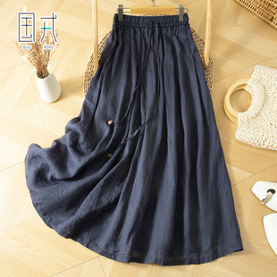 国戎苎麻半身裙女2026夏装 松紧腰大摆A字裙高腰显瘦气质中长裙子