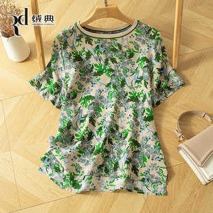 上衣 2025夏圆领印花100%桑蚕丝体恤宽松薄款 绒典真丝短袖 T恤女装