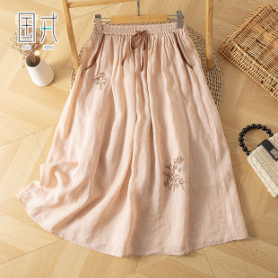 国戎苎麻半身裙女2026夏装 中长裙子 松紧腰刺绣显瘦A字裙宽松薄款
