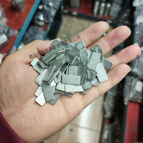 实力厂家不锈钢封口片