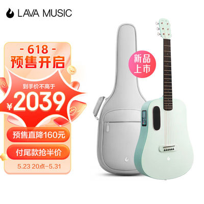 拿火吉他（LAVAGUITAR）LAVAMEplay民谣智能吉他初学者乐器旅行电
