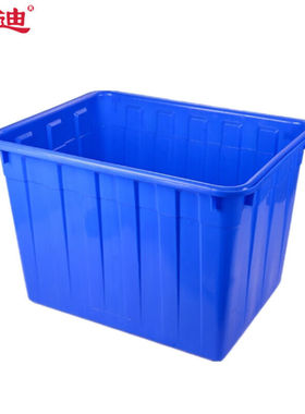 震迪400L大水箱塑料周转箱700250水产养殖箱SH6101蓝色965*745*66